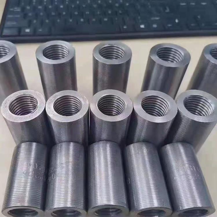 直螺紋套筒
